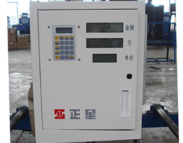 CNG Dispenser Manufacturers, Suppliers, Exporters