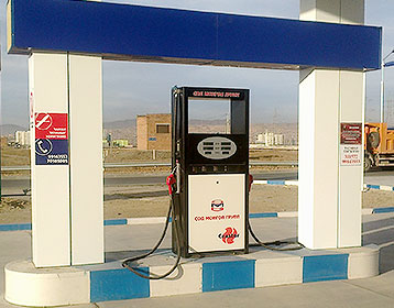 CNG Dispensers (Compressed Natural Gas Dispensers)