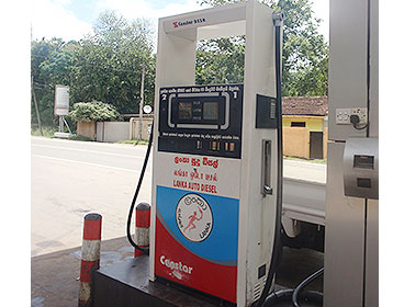 South Africa Petrol Station Fuel Dispenser, South African 