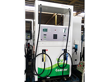 used gas dispensers Censtar