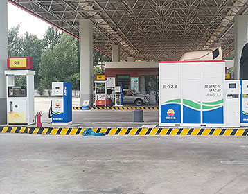 cng dispenser Censtar