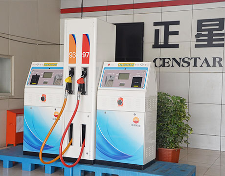 Fuel Dispenser Censtar