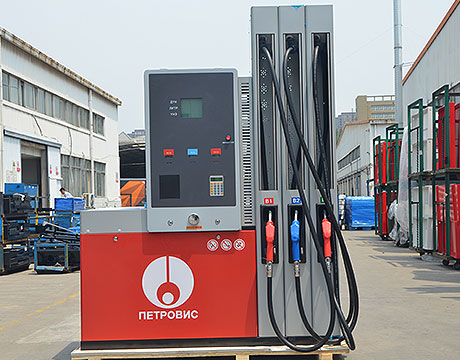 Fuel Dispenser Manufacturers, Suppliers and Exporters