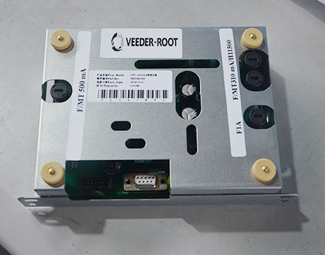 Fuel Dispenser Tamper Detection Arrangement Gilbarco Inc.