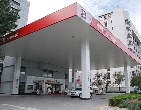 Fuel dispenser Wikipedia